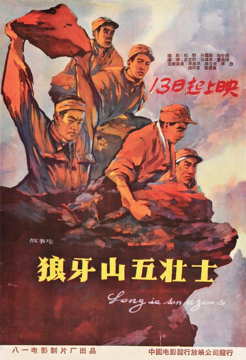 ConservatoriodiMusicadiPotenza留信网认证办理